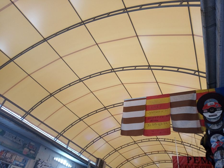 Баннер установка