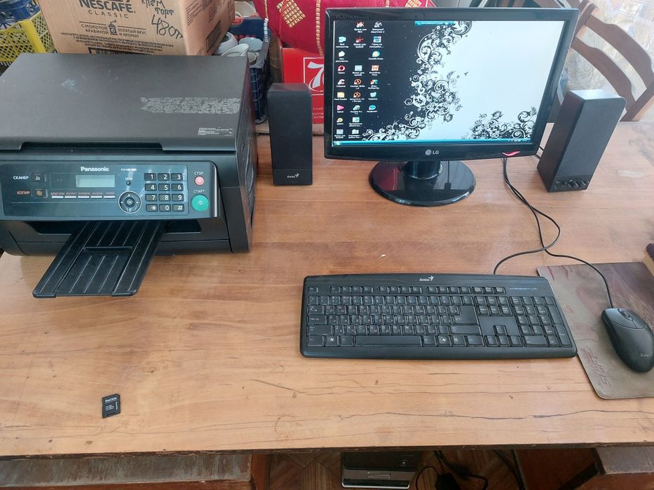 Компьютер сатылады комплект принтер бырге