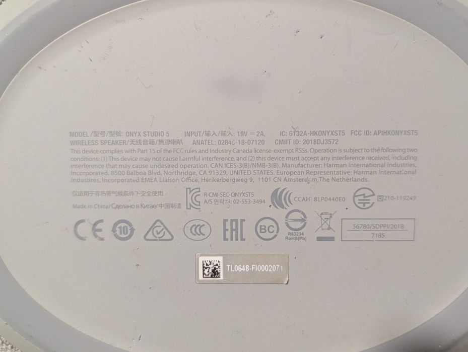 Harman Kardon onyx studio 5