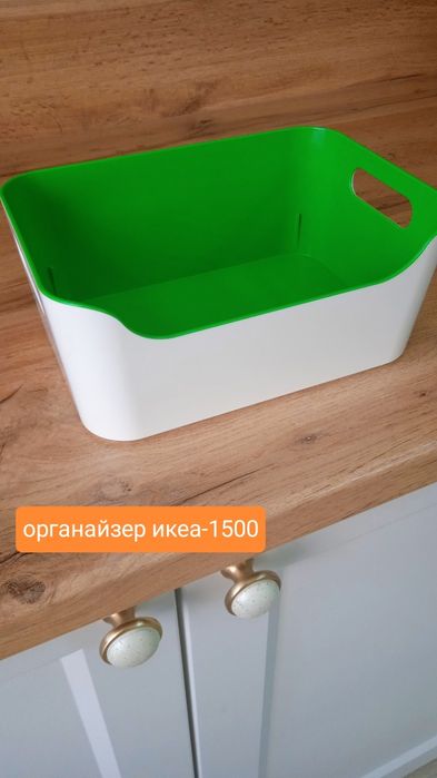 Посуда Икеа продам.