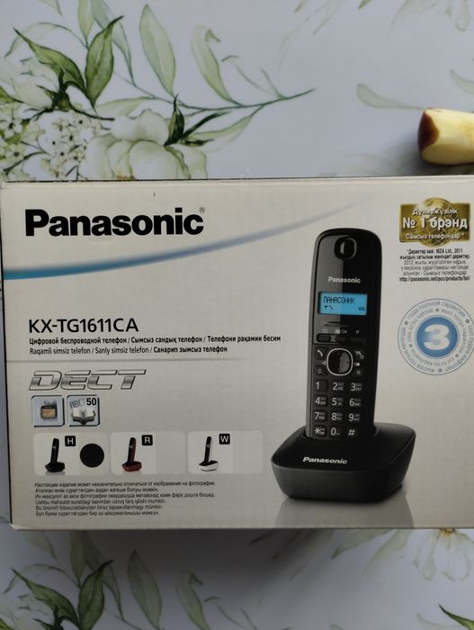 Тефон стационарный