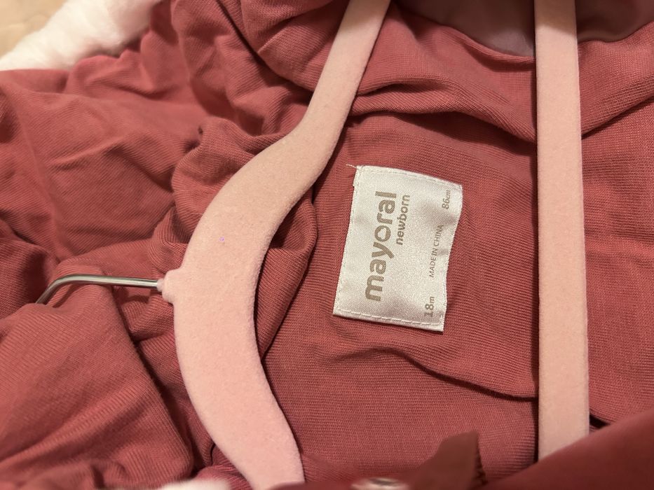 Детски косманавт Mayoral -18м