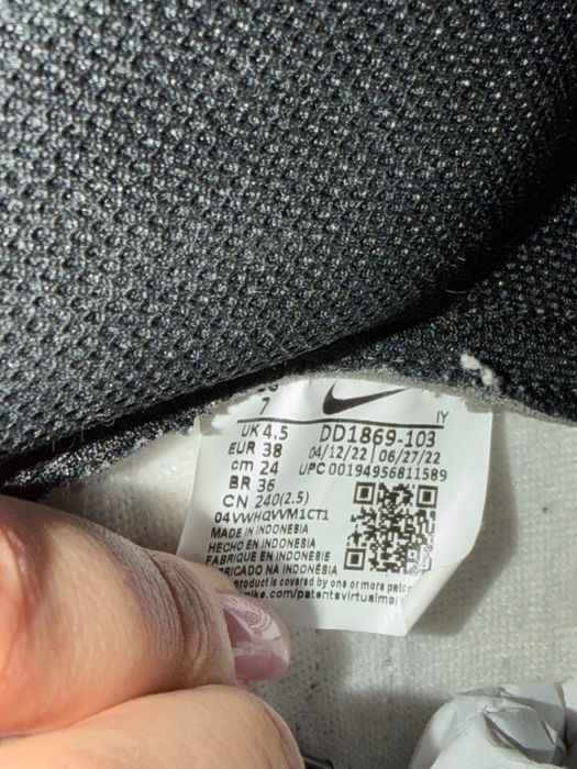 Nike dunk high retro