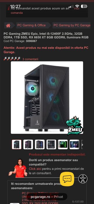 Unitate Gaming ZMEU Epic