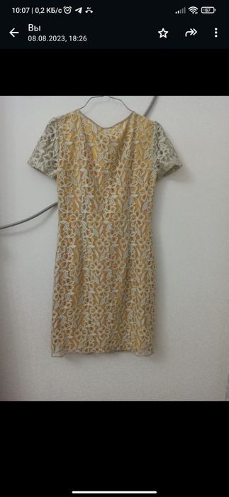 Красивые женские платья