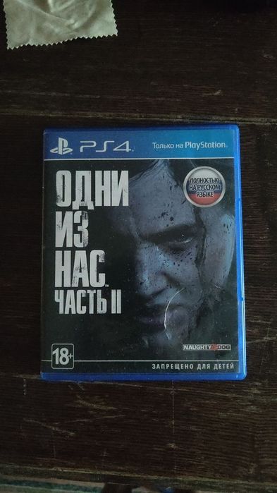 Продам компьютер и телефон