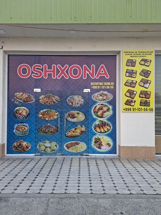 Bukva Laytboks Banner Orakal