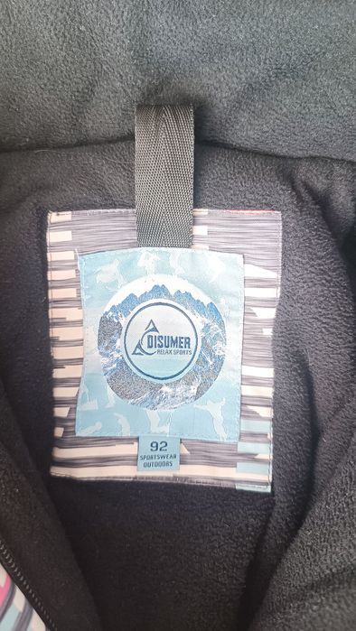 Комбинезон зимний