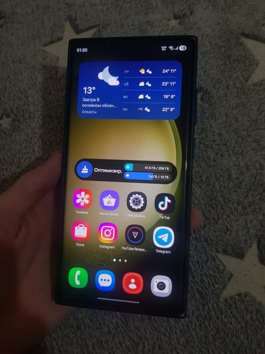 Samsung S23 Ultra 12/256