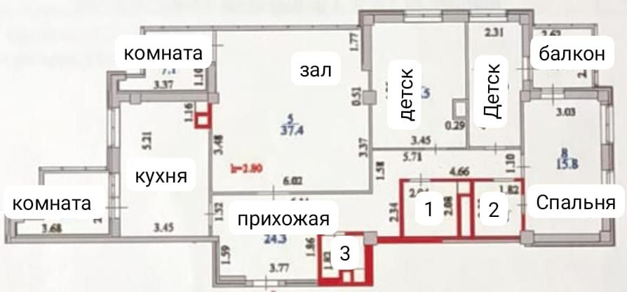 6 комн возле триумфальной арки