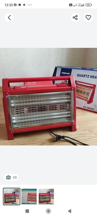 Обогреватель Инфракрасные в наличии