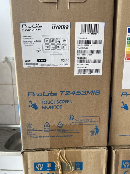 Vand urgent monitoroare cu touch de 24’’ iiyama