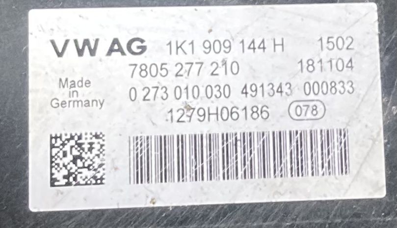 Vw group 1.9 tdi 2.0 tdi 2005-2010 година Кормилна Рейка