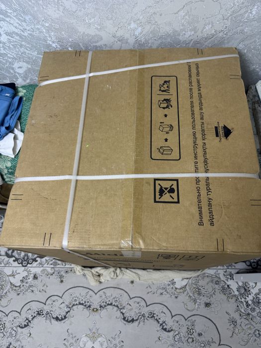 посудамойка новый