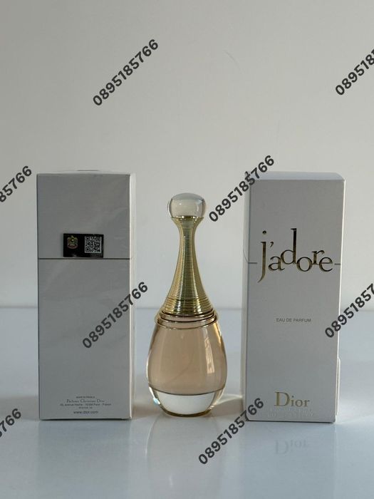 Оригинален  CD J'ADORE Edp 100ml- за жени
