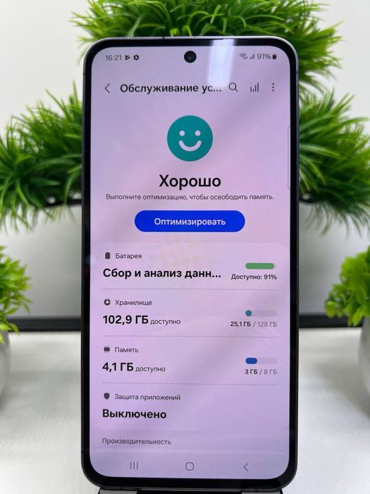 Samsung S24 Fe 128 Gb