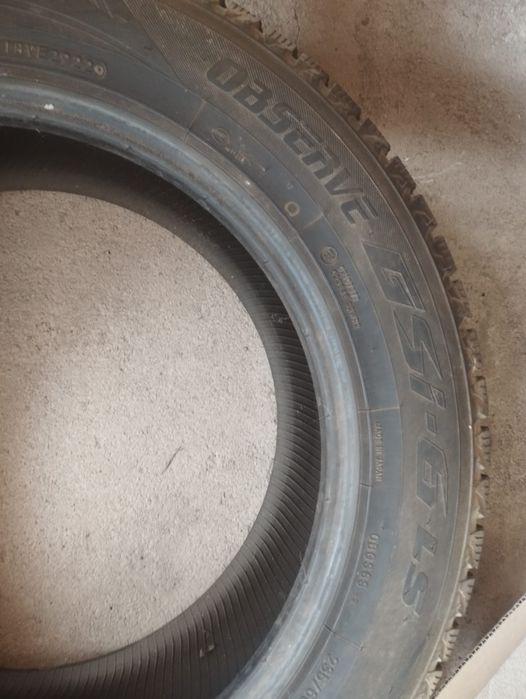 Продам резину зимнюю