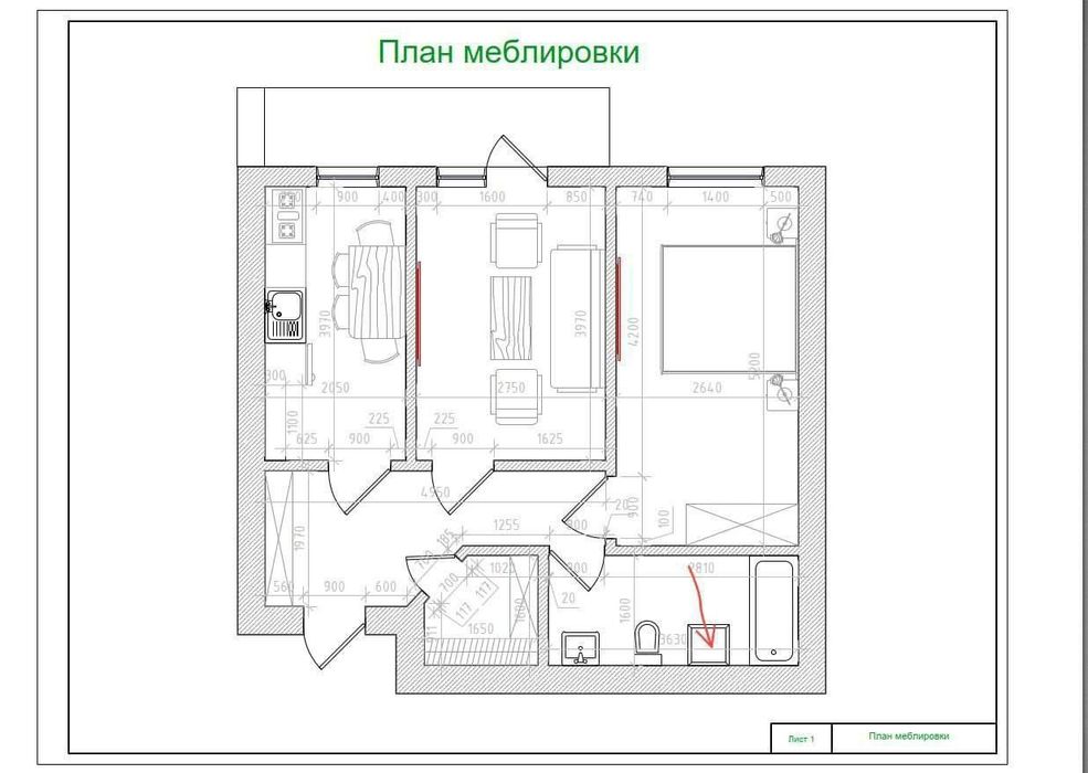 Продажа Юнус Абад 13, 2/10/11, ЖК IKAT, 57000У.Е.