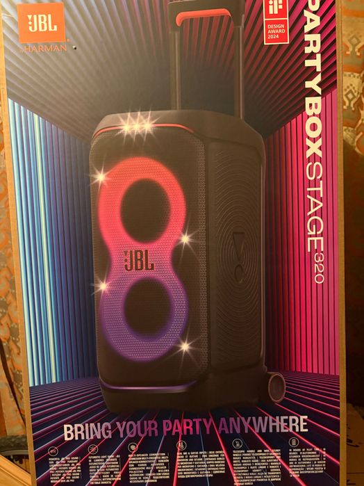 Аудио система JBL 320