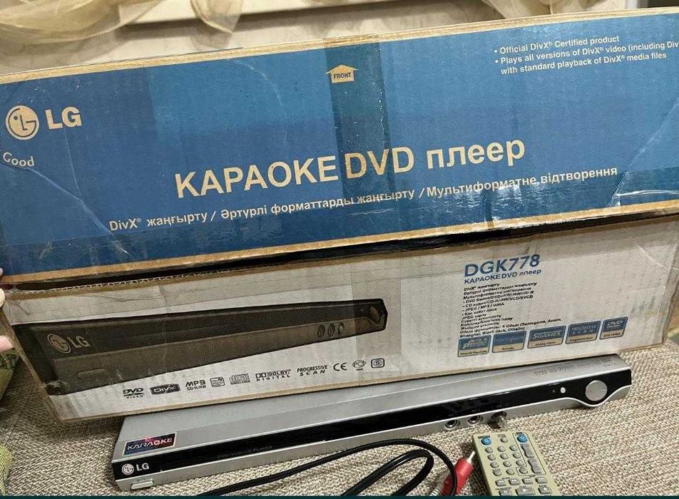 DVD проигрыватель