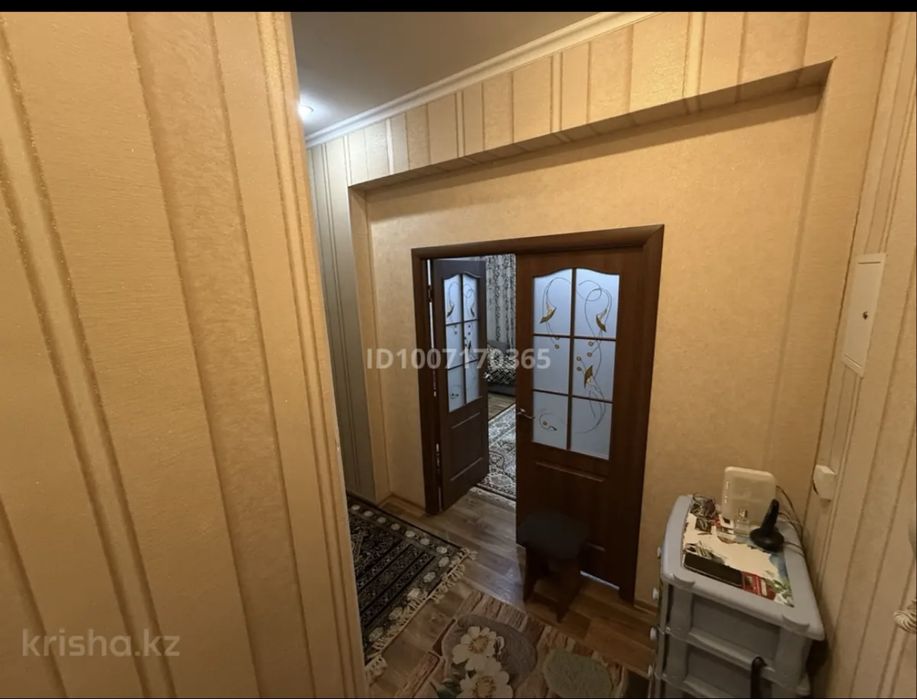 Квартира посуточно