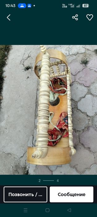 Бесиктер  сатылады