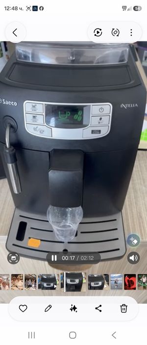 Кафеавтомат  втора употреба