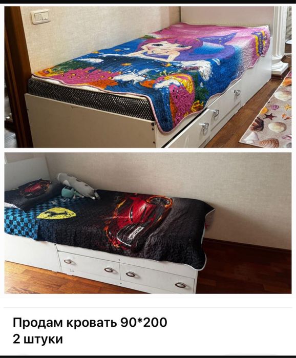 Кровать 2 штуки  90*200
