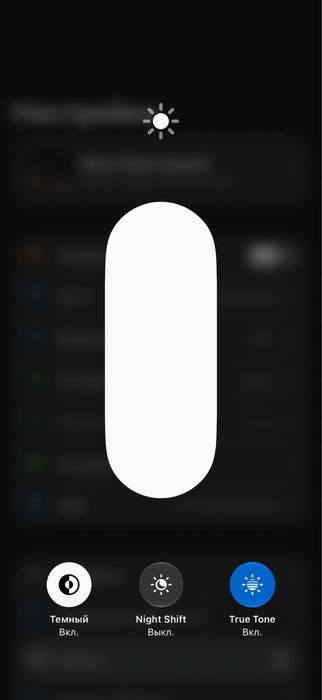 Продавам iPhone 17 256 e sim