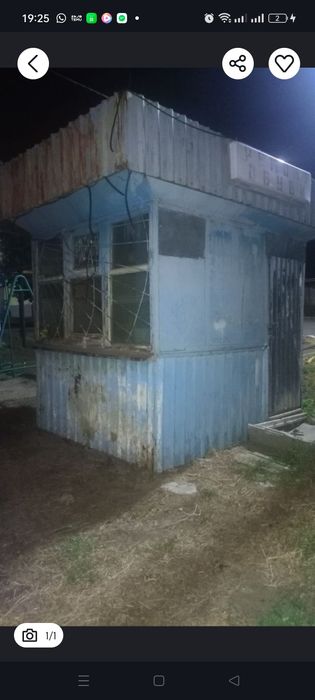 Продам контейнер