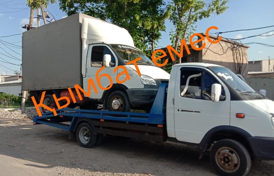 Эвакуатор Шымкент