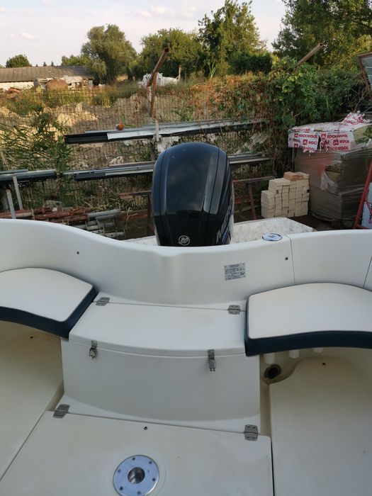 Barcă Quicksilver 540