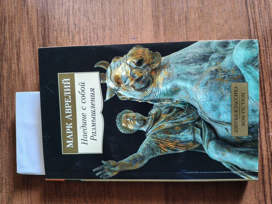 Срочно продам новые книги