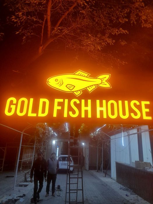 Tashqi Reklama Poligrafiya  Bukva Banner Afisha