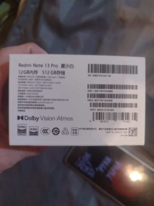 Редми нот 13 про 5g