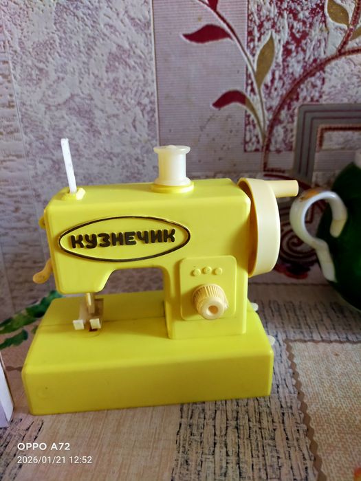 Продам кукол СССР. Редкие.