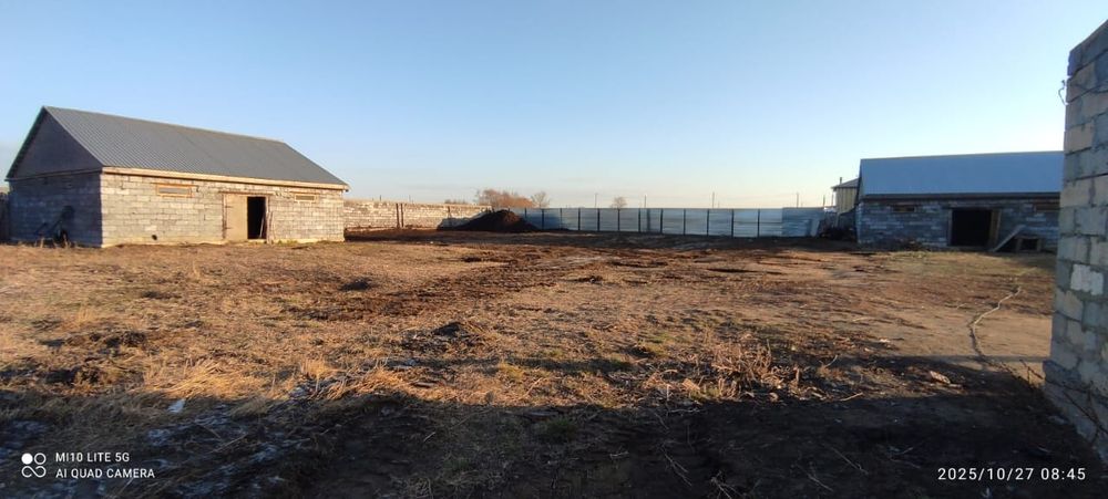 Продам участок поселок Арман.