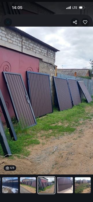 Заборы из проф листа Павлодар