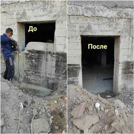 Almazniy bur(Алмазноe) Rezka Резка, transha, beton va styashka buzish