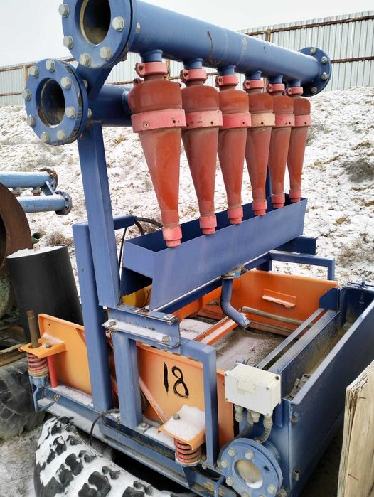 Илоотделитель Пульсар