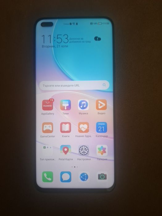 Huawei Nova 8i 128gb