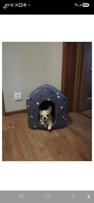 Продам домик для животных