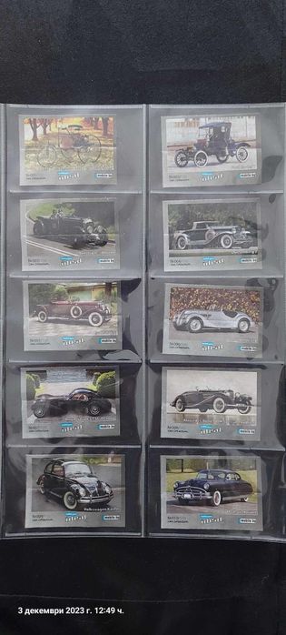 Серия картинки идеал мобиле, без 2 номера