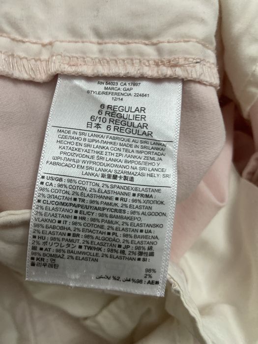 Брюки женские,Gap