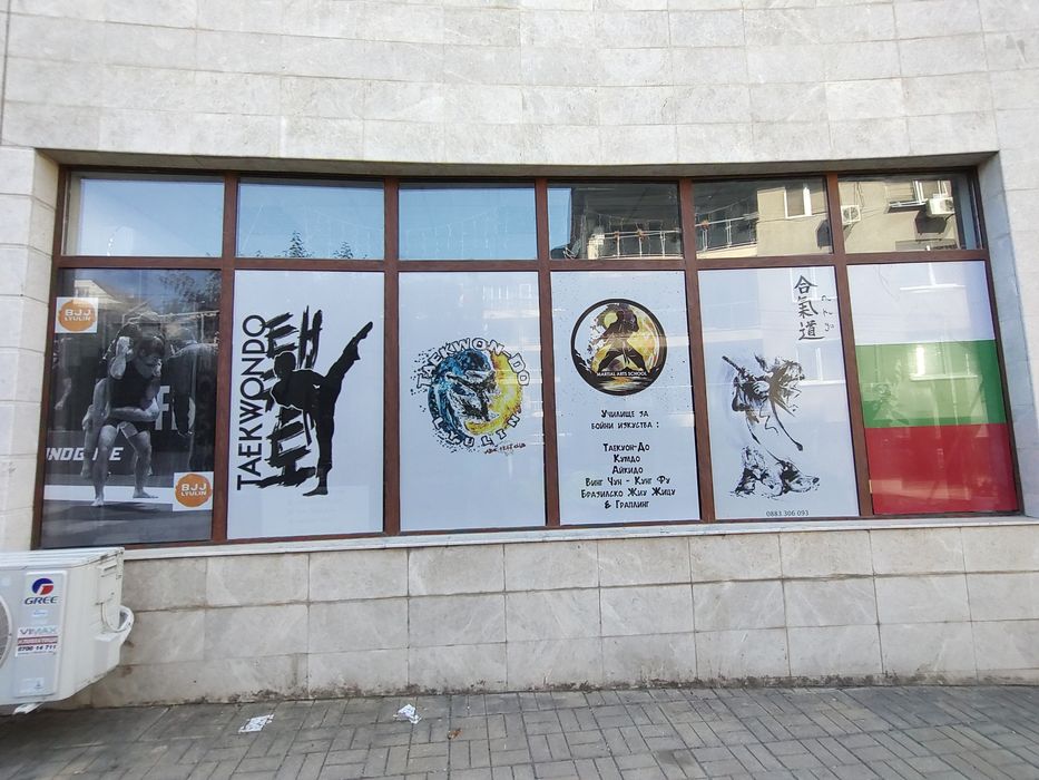 Зала под наем почасово за спорт