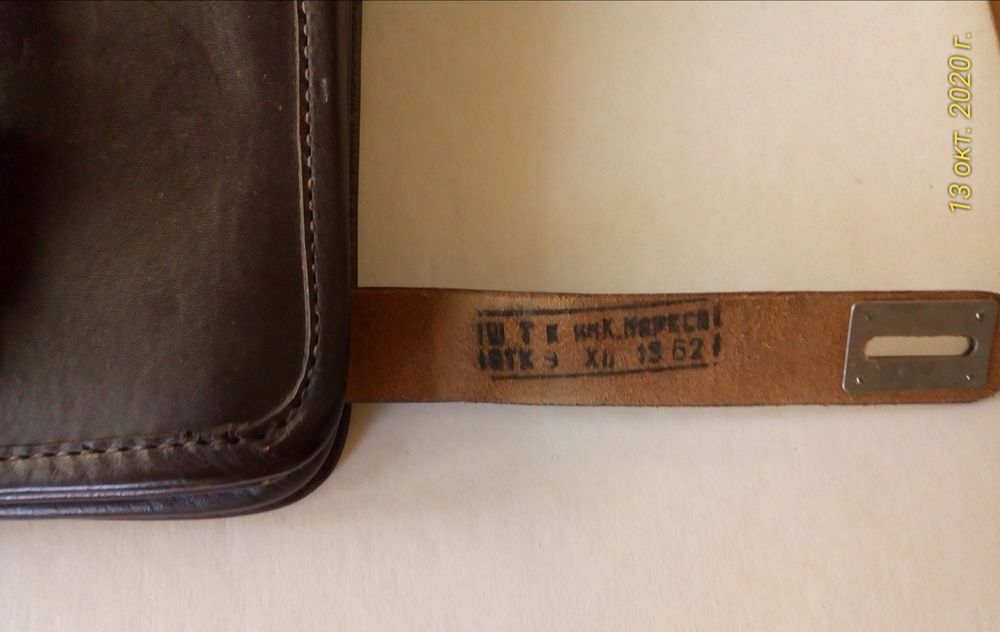 кожаный планшет офицера