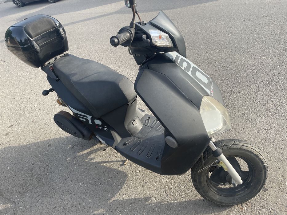 Motor maxi 125 carte RAR