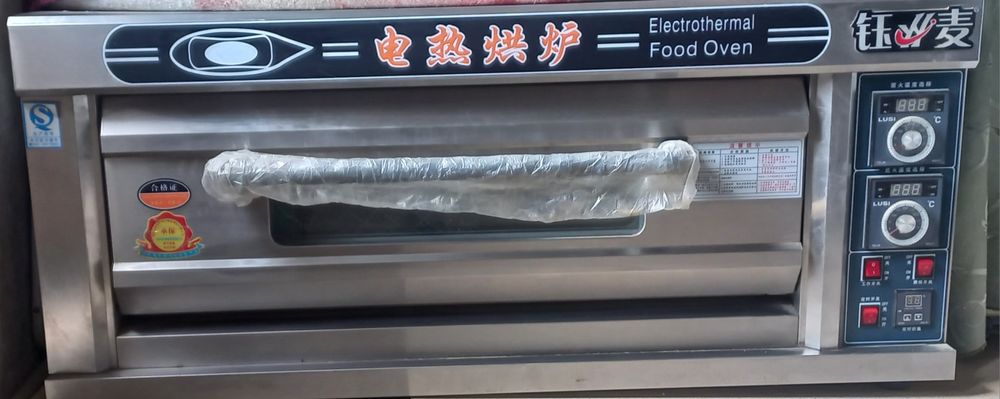 Электрический печь