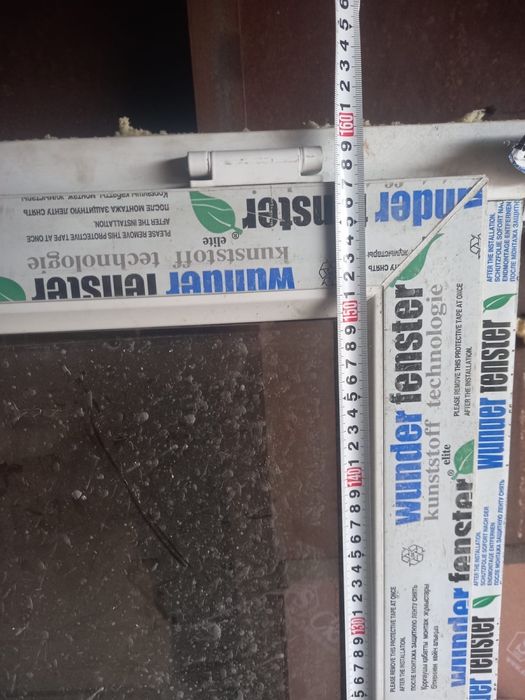 пластик окно с окошкой