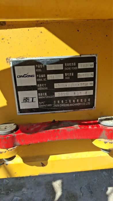 Грейдер Qinggong PY220C (2013-yil)